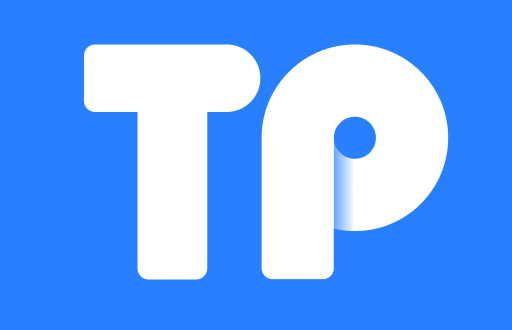 TP钱包充值费用与安全性分析